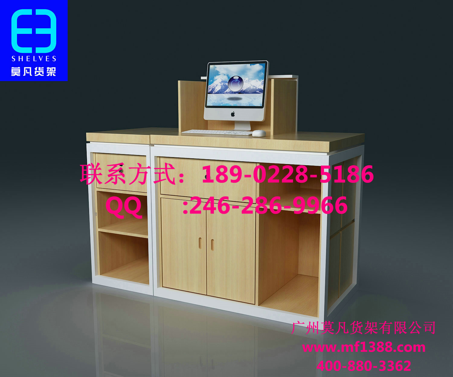 熱風(fēng)貨架，西遇貨架，名創(chuàng)貨架，文具店貨架，莫凡貨架，三福貨架，創(chuàng)意家具貨架