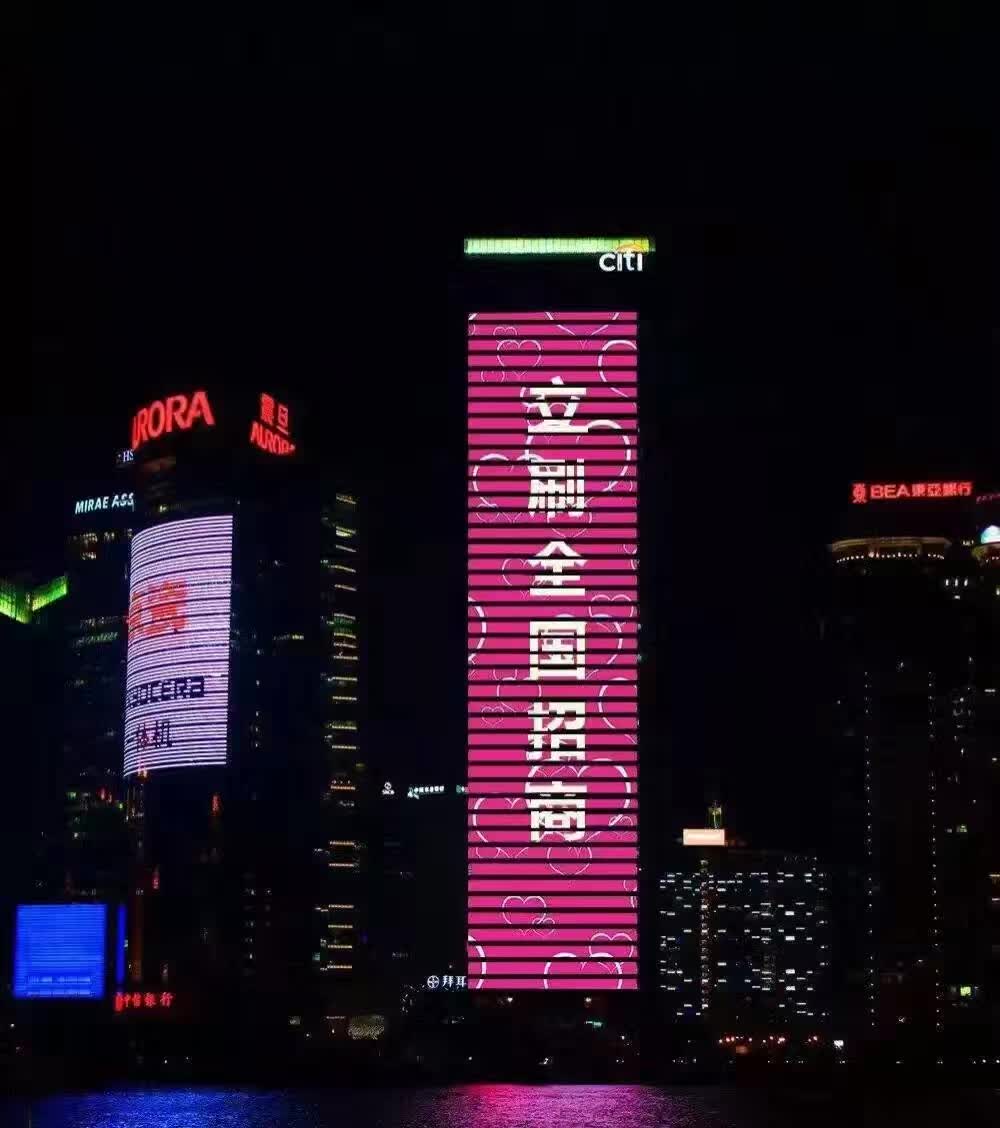 福州智能pos代理：廈門立POS理