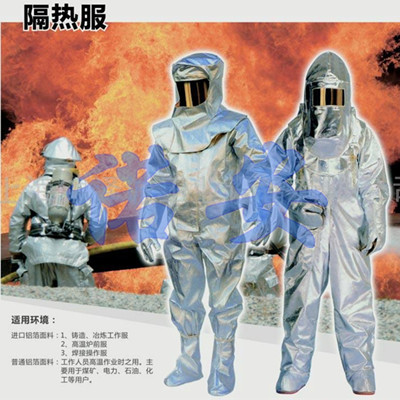 雷克蘭凱麥斯3