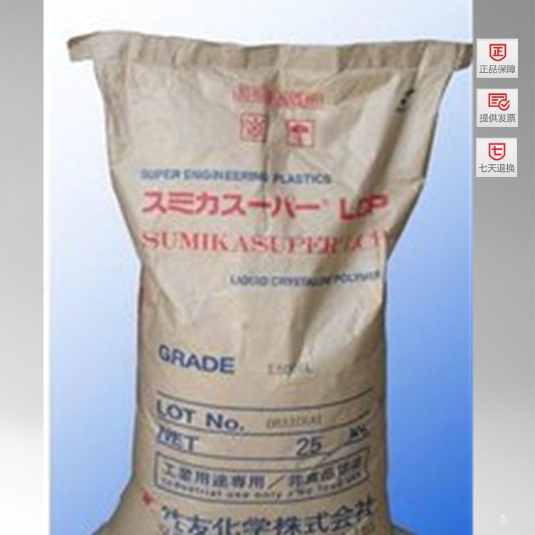 菲利普R-4-200NA：優質的工程塑料PPS哪里有供應