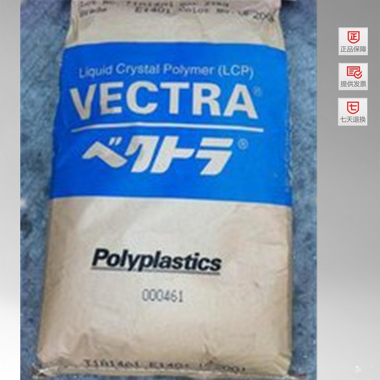 菲利普R-4-200NA：優質的工程塑料PPS哪里有供應