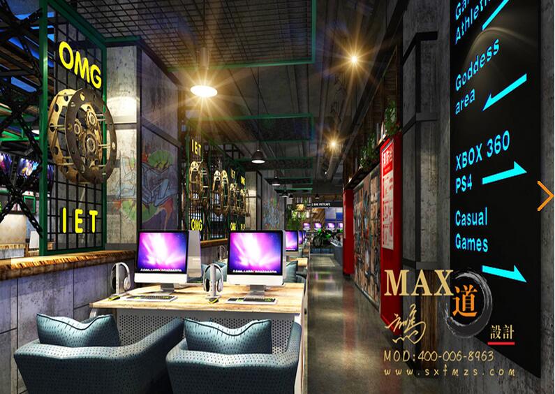網(wǎng)吧家具上哪買(mǎi)好，白銀電競(jìng)館家具
