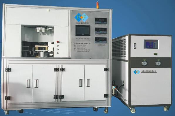 東莞哪里有賣具有口碑的3D玻璃熱彎機，梅州3D玻璃熱彎機