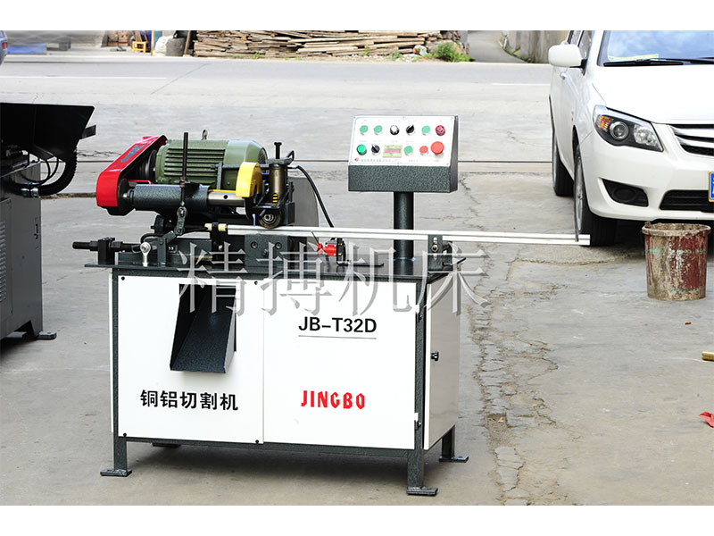 鐵棒自動(dòng)下料機(jī)：精搏機(jī)床供應(yīng)的數(shù)控銅鋁切割機(jī)JB-T80Y