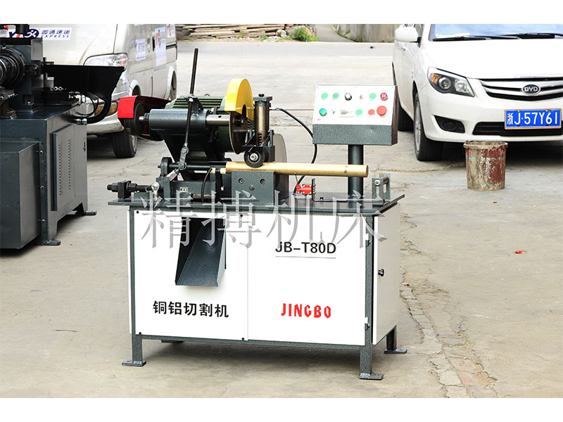 【廠家推薦】質(zhì)量好的銅鋁切割機(jī)臥式經(jīng)銷商 銅棒開料機(jī)