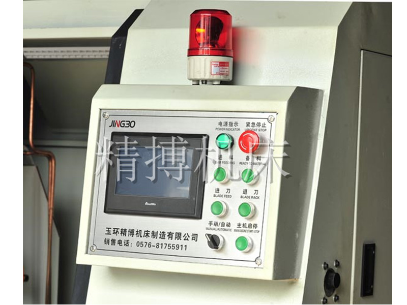 臺州哪里有廠家供應(yīng)自動磨齒機(jī)——鋸片造齒機(jī)