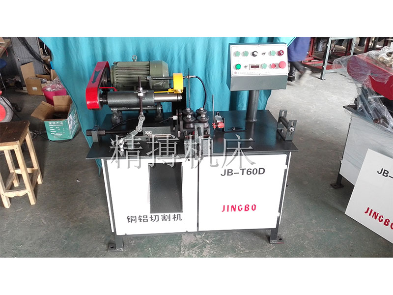 【廠家推薦】質(zhì)量好的銅鋁切割機(jī)立式多少錢(qián)：金屬圓鋸機(jī)