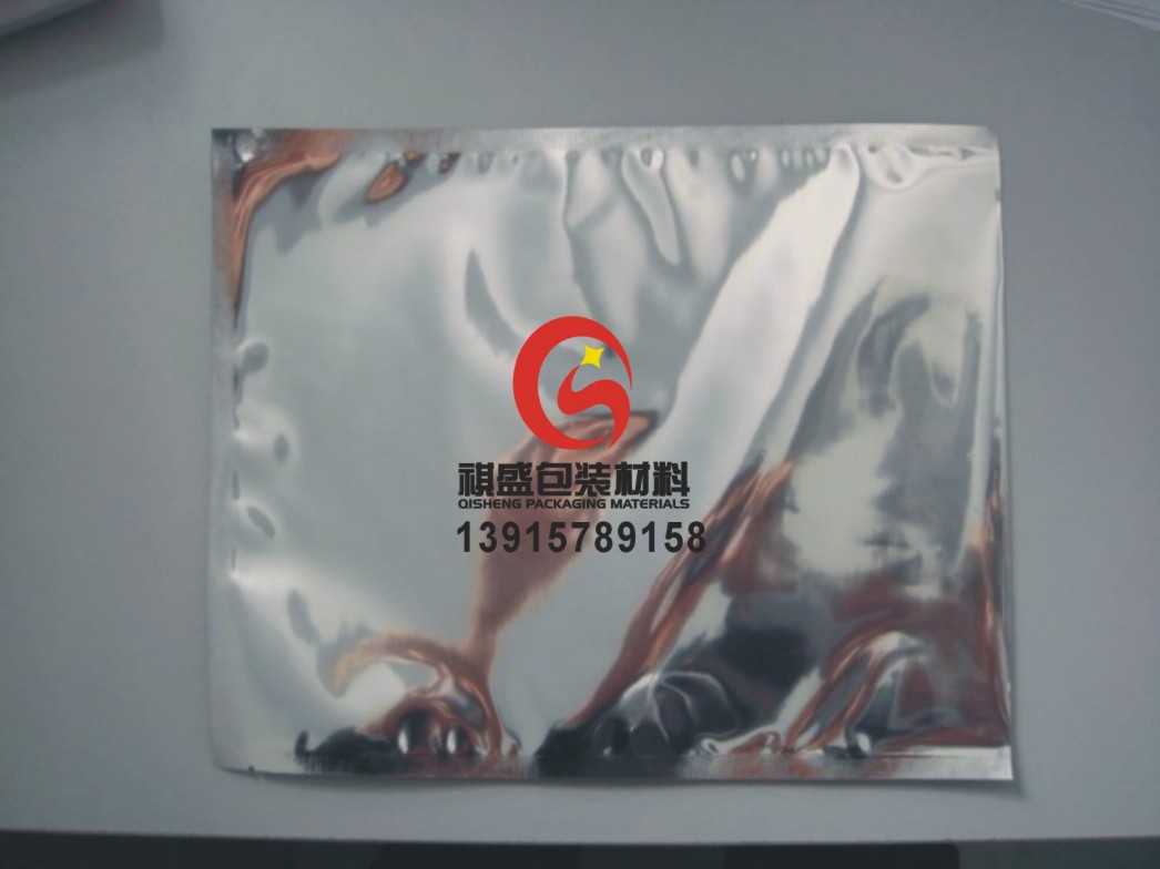 懷化食品印刷復合袋
