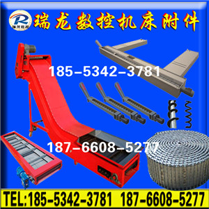 鋼板防塵機床導(dǎo)軌鋁簾柔性絲杠絲桿保護(hù)套耐高溫盔甲式風(fēng)琴防護(hù)罩原始圖片3