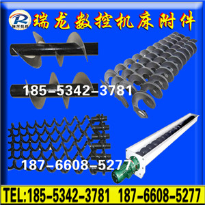 天津17年新款尼龍拖鏈工廠