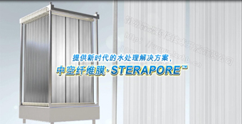 湖南活性污泥法設(shè)備