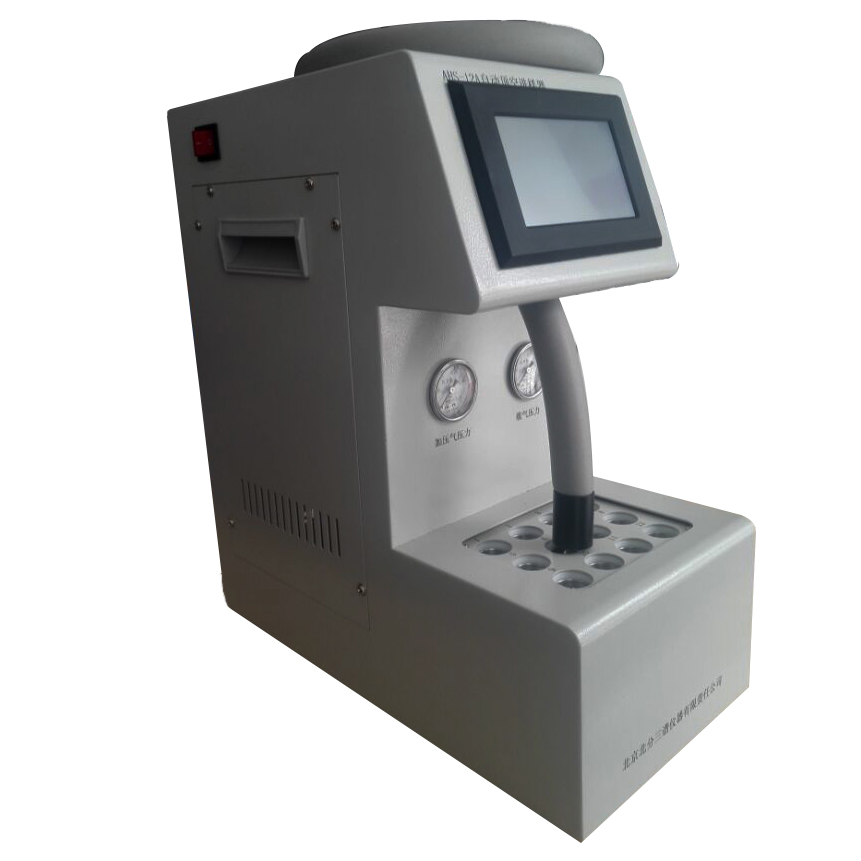 供應(yīng)AHS-10A型自動頂空進樣器品質(zhì)保證性能{zy1}