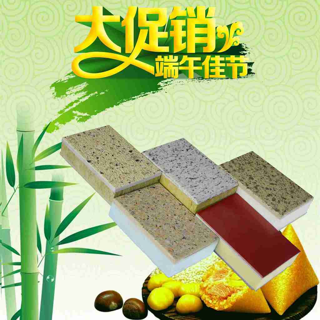 外墻裝飾防火一體板墻體設計新方案原始圖片2