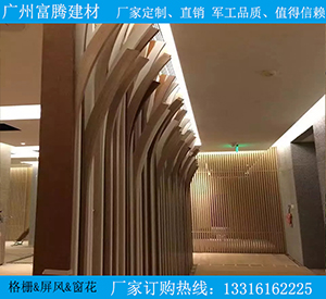 鋁合金管|哪里有賣好的鋁方管