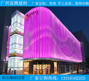 好用的鋁方管，廠家火熱供應(yīng)_鋁合金方通