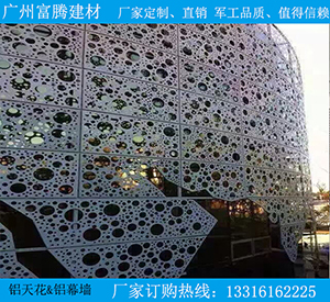 富騰建材好用的鋁方管新品上市_6061鋁管