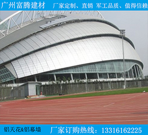 鋁方管廠家_在專業(yè)的鋁方管呢
