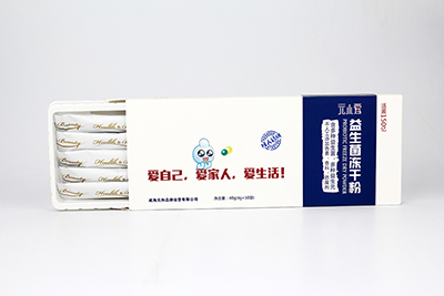 貓咪益生菌哪個牌子好|山東哪里可以買到口碑好的活性益生菌飲品