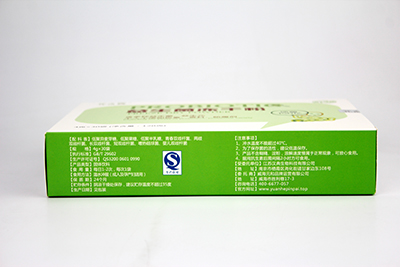益生菌ss，威海供應優質的成人益生菌粉