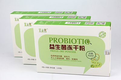 益生菌對(duì)bb有效嗎——哪里有銷售口碑好的成人益生菌粉