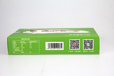 益生菌對(duì)bb有效嗎——哪里有銷售口碑好的成人益生菌粉
