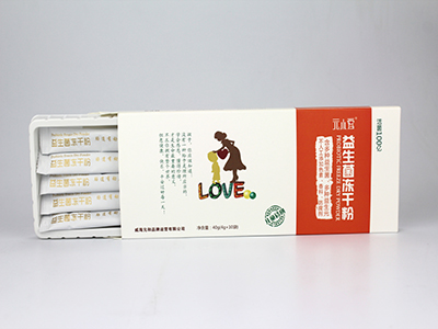 合格的兒童益生菌粉10條裝品牌怎么樣     ：衡欣牌益生菌