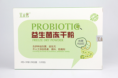合格的兒童益生菌粉10條裝品牌怎么樣     ：衡欣牌益生菌