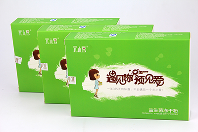 合格的兒童益生菌粉10條裝品牌怎么樣     ：衡欣牌益生菌