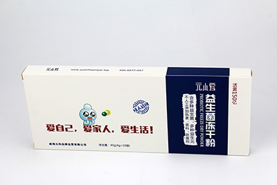 供應威海受人喜愛的成人益生菌粉_益生菌酵素