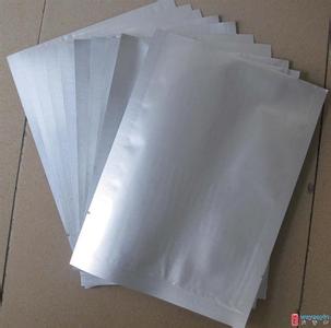 深圳拉鏈自立印刷袋