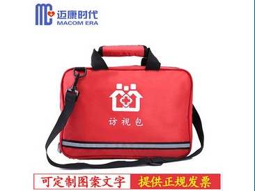選購耐用的新生兒訪視包 MC-XS028，就來邁康時代_健康隨訪包