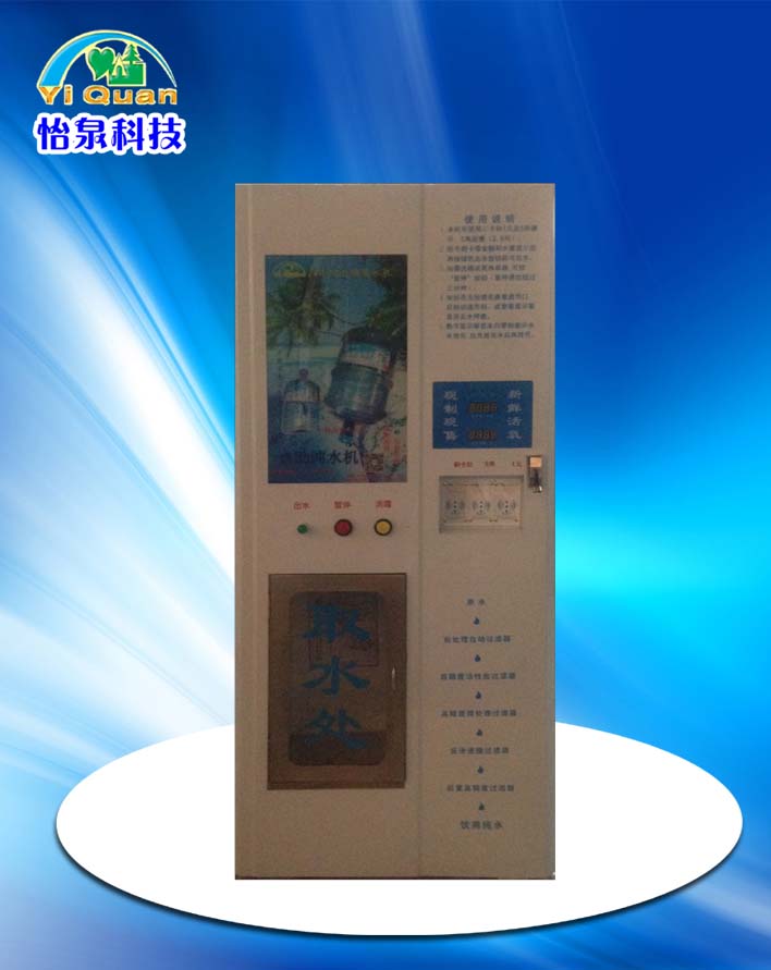 優(yōu)質(zhì)自助設(shè)備_優(yōu)惠的洗車機(jī)供應(yīng)信息