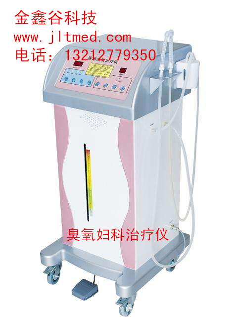 為您推薦優質的臭氧綜合zl儀 臭氧綜合zl儀廠家