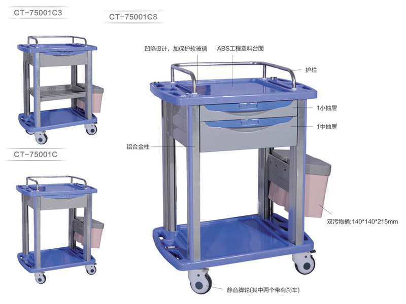 冷鋼zl車：上海市質(zhì)量可靠的醫(yī)用zl車供應(yīng)
