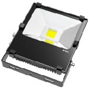 三卓照明提供有性价比的LED投光灯：北京LED