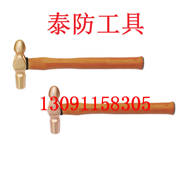 防爆塑柄八角錘          裝柄德式八角錘原始圖片2
