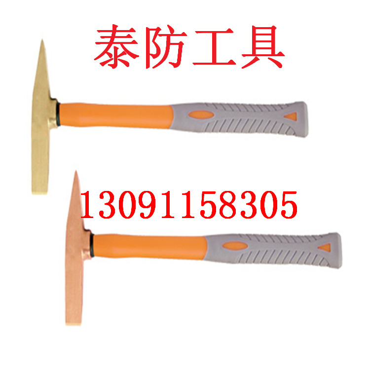 防爆塑柄八角錘          裝柄德式八角錘原始圖片3