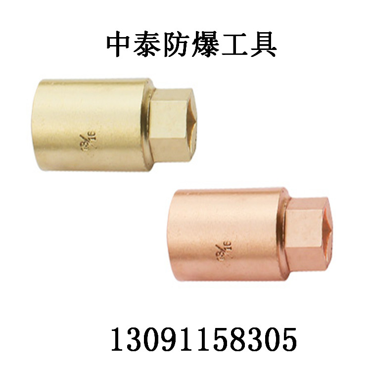 泰防防爆三角套桶頭原始圖片2