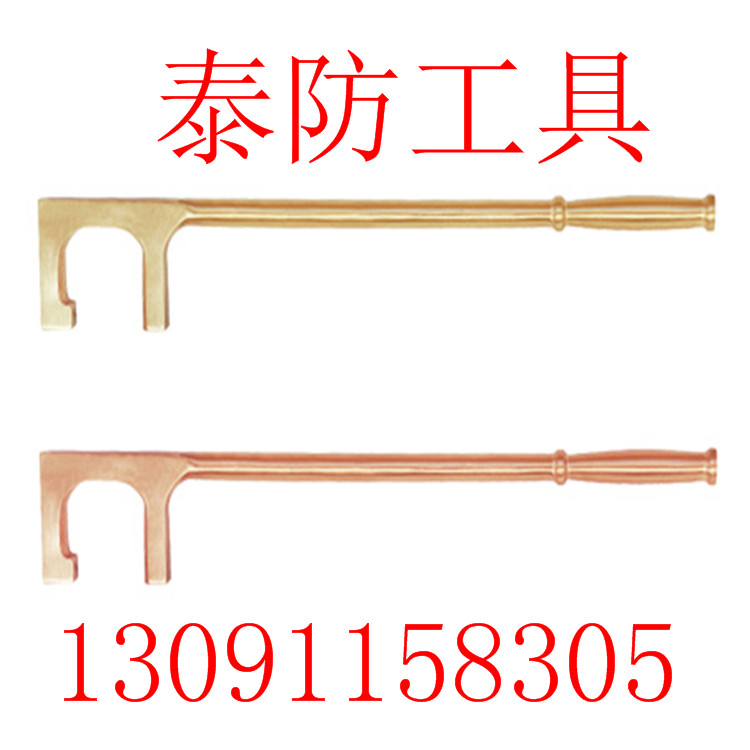  泰防不銹鋼尖嘴鉗廠家
