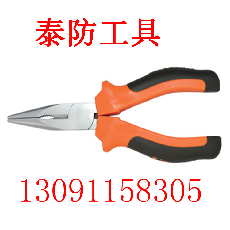  泰防不銹鋼尖嘴鉗廠家