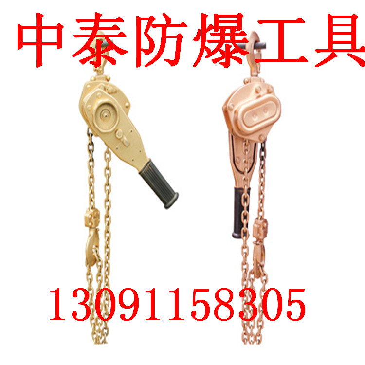  泰防不銹鋼尖嘴鉗廠家