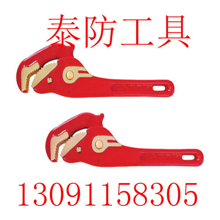 防爆六角直管鉗大全原始圖片2