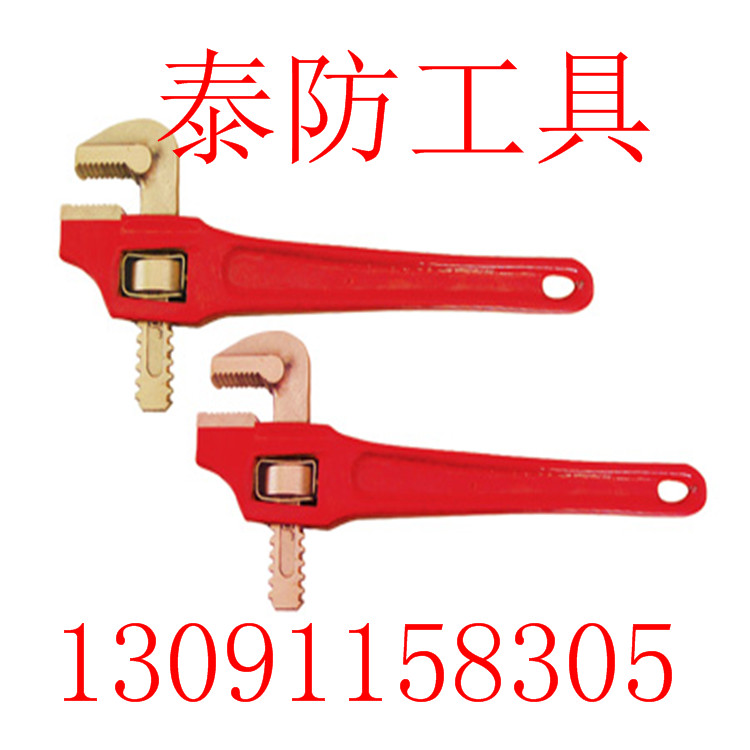 防爆六角直管鉗大全原始圖片3