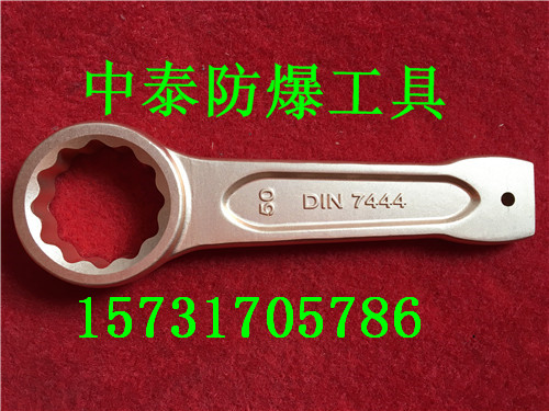 泰防不銹鋼直柄單頭梅花扳手原始圖片3