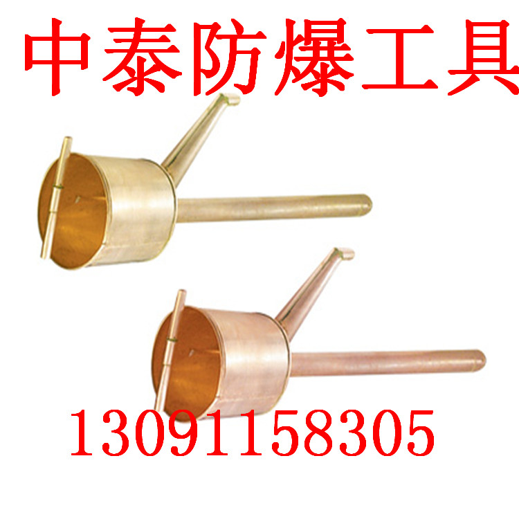 泰防防爆提油泵廠家直銷