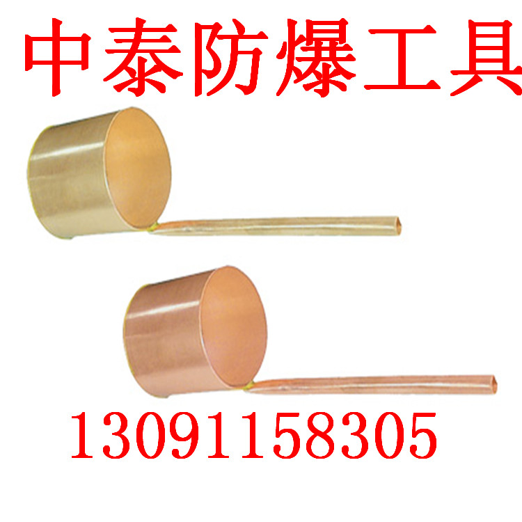 泰防防爆提油泵廠家直銷原始圖片2