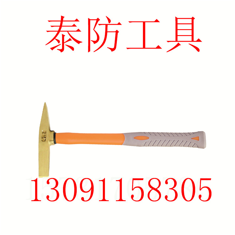 黃銅塑柄圓鼓錘廠家直銷(xiāo)原始圖片2