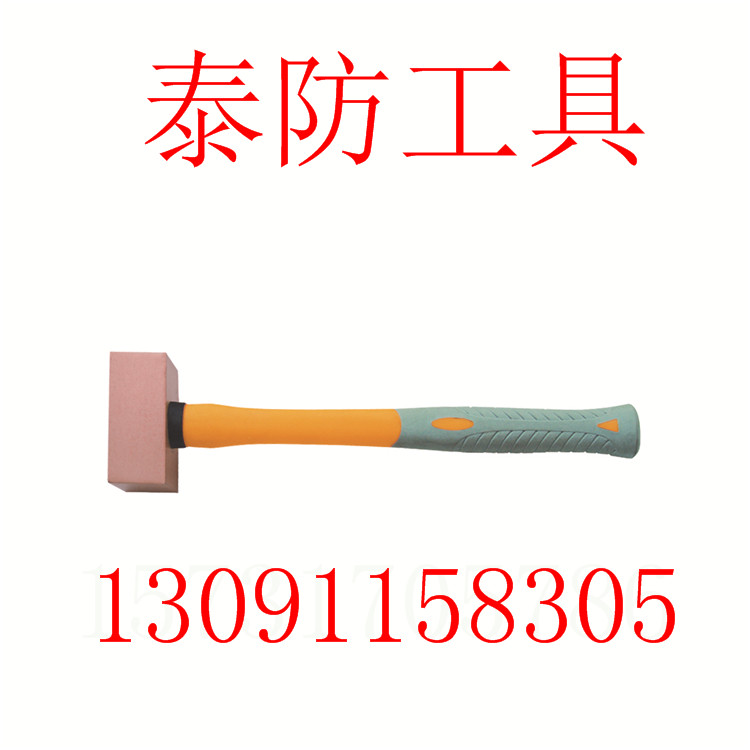 紫銅塑柄圓鼓錘廠家直銷原始圖片2