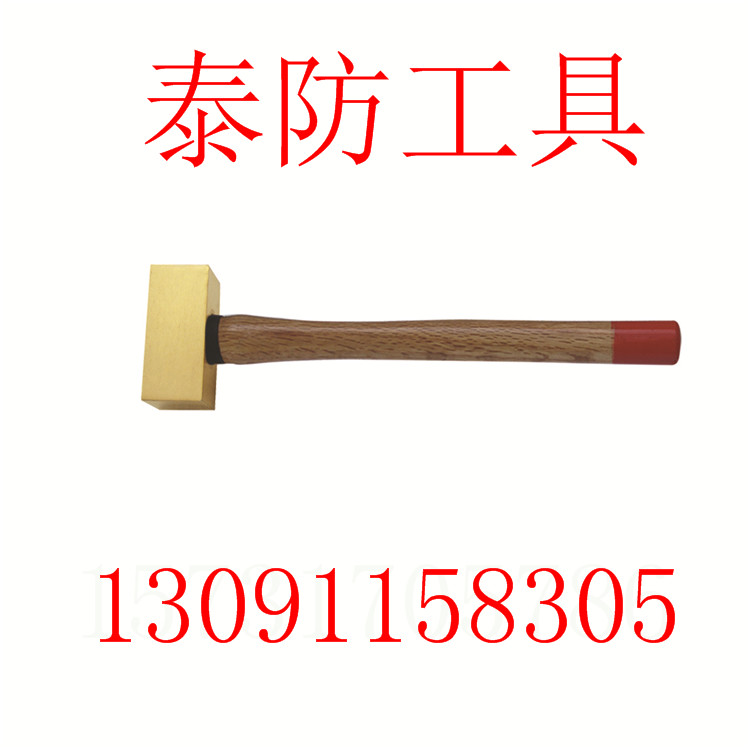 紫銅木柄八角錘廠家直銷原始圖片2