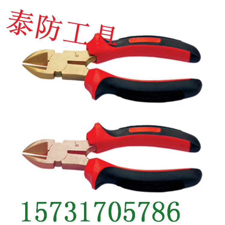 防爆新式水泵鉗廠家直銷原始圖片2
